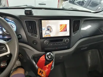 Foton Tuyano