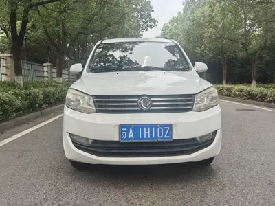 Fengguang Fengguang 330