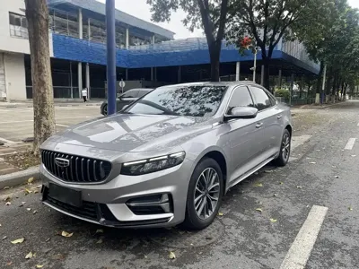 Geely Xingrui