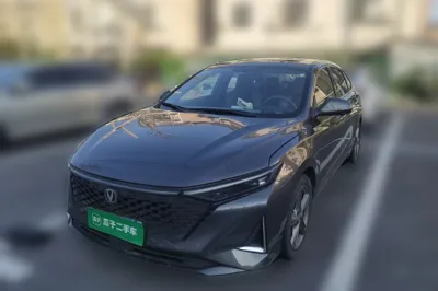 Changan Ruicheng PLUS