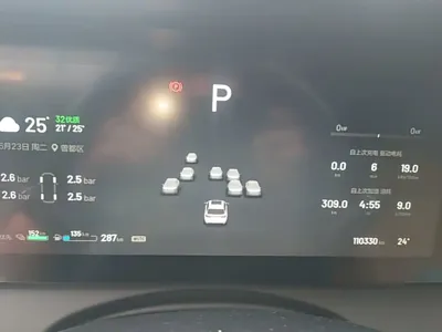 Li Auto Li ONE