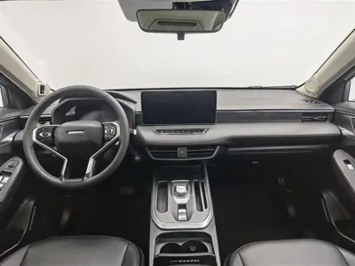 Haval Chulian