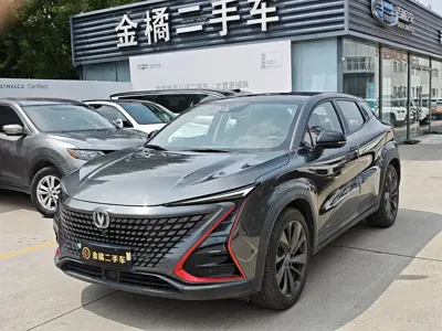 Changan UNI-T