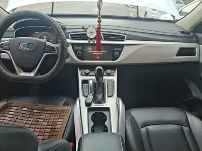 Geely Boyue