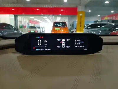 Hyper HT