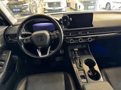 Honda Integra
