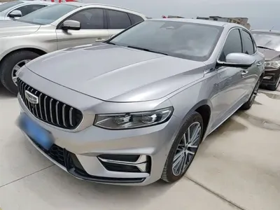 Geely Xingrui