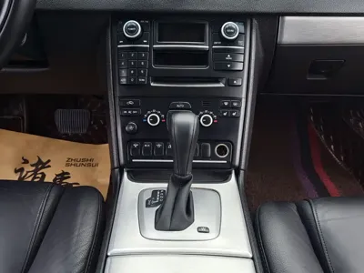 Volvo XC Classic