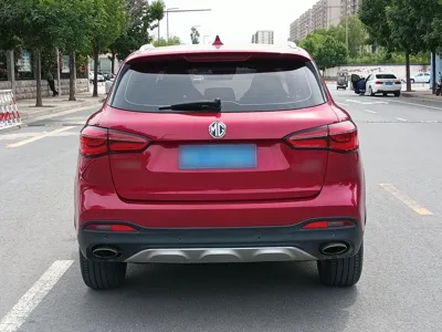 MG HS
