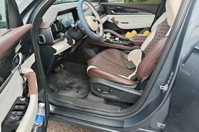 Geely Auto Monjaro L