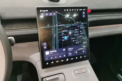 Nio EC6