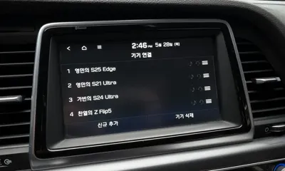Hyundai Sonata