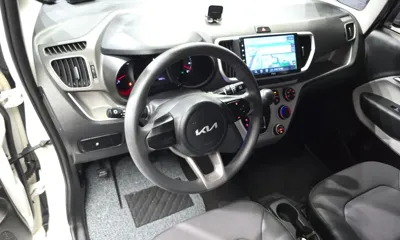 Kia Ray