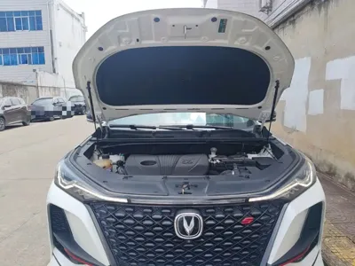 Changan 长安CS75PLUS