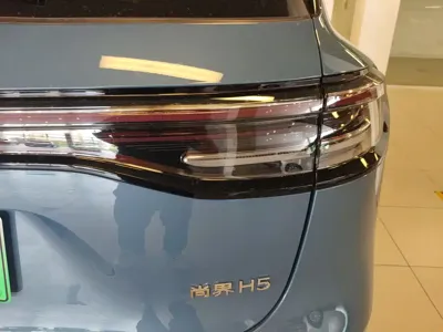 尚界 尚界H5