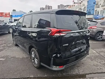 大通 G50