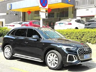 Audi Q5L