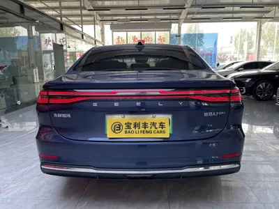 Galaxy 银河A7 EM
