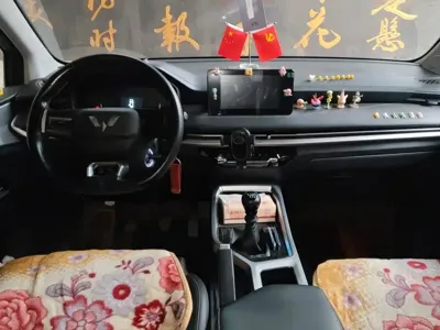 Wuling Jiachen