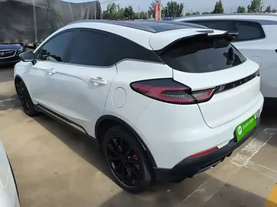 Geely Emgrand S