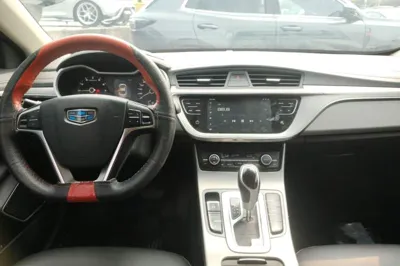 Geely Auto Emgrand GL
