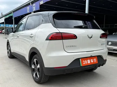 Wuling Bingo PLUS