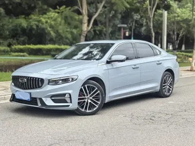 Geely Xingrui