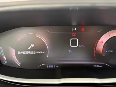 Peugeot 4008
