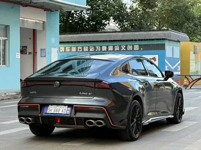 Changan UNI-V