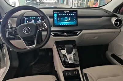 BYD Yuan Pro