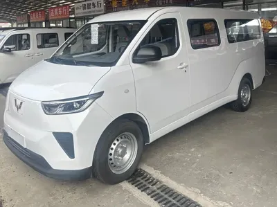 Wuling Yangguang