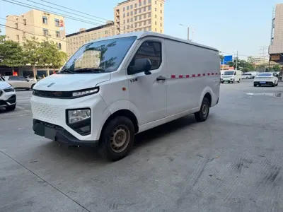 Yuan Cheng Yuan Cheng Xingxiang V