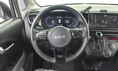 Kia Ray