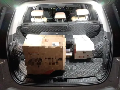 Geely Auto Haoyue PRO