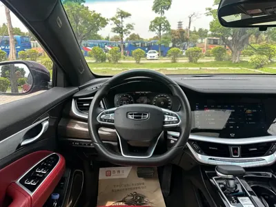 Geely Borui
