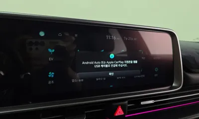 Hyundai Ioniq6
