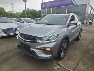 Geely Binyue