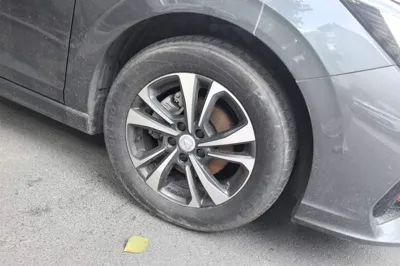 Changan Eado