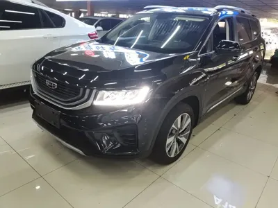 Geely Haoyue