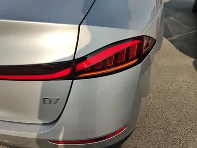 Roewe D7