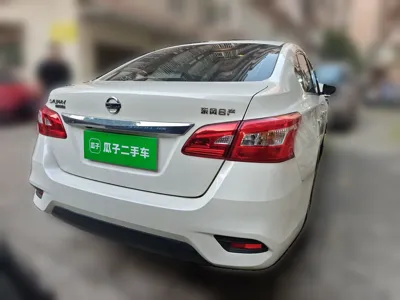 Nissan Sylphy