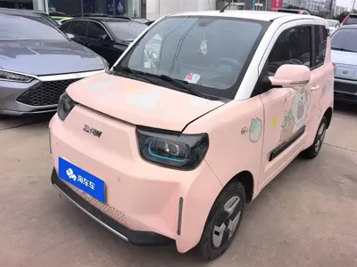 BAW Yuanbao