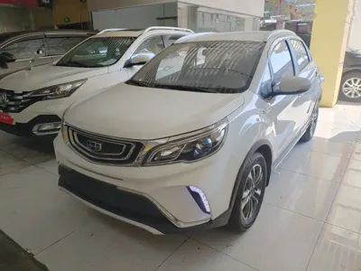 Geely Vision X3