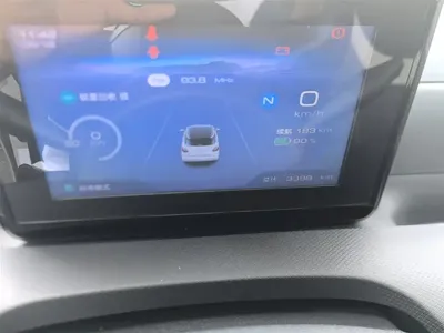 Wuling Bingo