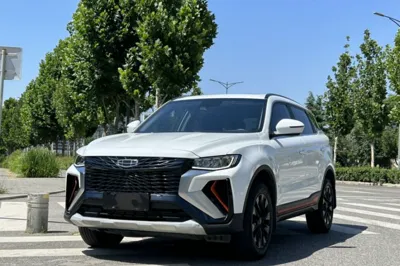 Geely Auto Emgrand X7 Sport