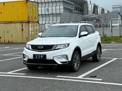 Geely Boyue