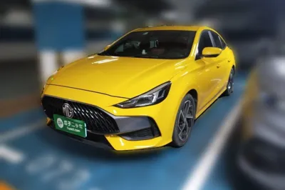 MG 5