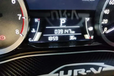 Honda UR-V