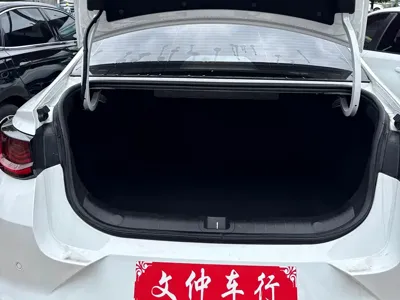 Geely Emgrand L