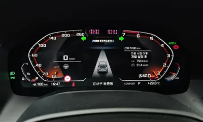BMW 8-Series